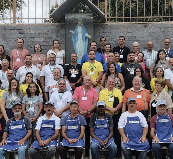 SUL 1 CAMPINAS